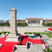 习近平等党和国家领导人出席烈士纪念日向人民英雄敬献花篮仪式