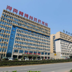 【打造“三个高地”·走在前列】绿色转型推动高质量发展：醴陵经开区获评省级绿色园区