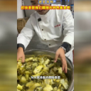融媒新视界