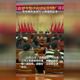 融媒新视界