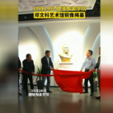 融媒新视界
