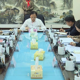 市委审计委员会第六次会议召开 王利波主持并讲话，刘新华参加