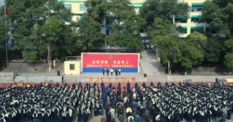 2024年“119”消防宣传月启动