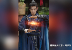 融媒新视界