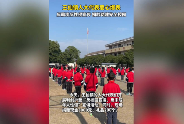融媒新视界