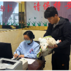 【健康与生活】“四病”免费筛查进行中