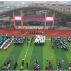 第二十七届中小学生田径运动会圆满举行