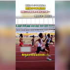 融媒新视界