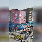 融媒新视界