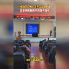 融媒新视界