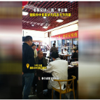 融媒新视界