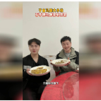 融媒新视界