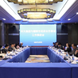 “醴陵三宝”牵手华天集团 让省城感受醴陵魅力