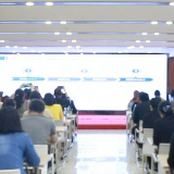 我市2024年高新技术企业培育专题培训会举行