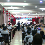 庆祝护士节：中心医院医疗集团117人获表彰