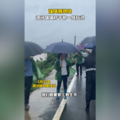 强降雨持续 泗汾镇镇村干部一线抗洪
