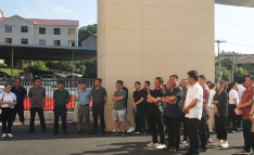 【安全生产在行动】 嘉树镇“安全生产月”企业安全生产现场教育培训会议召开
