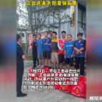 融媒新视界