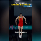 融媒新视界