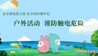 融媒新视界