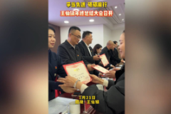 融媒新视界