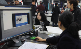 奋笔书写“民生”答卷 着力化解不动产登记难题  让百姓住有所居，权有所证