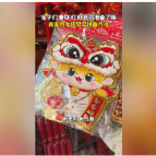 融媒新视界