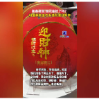 融媒新视界
