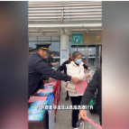 融媒新视界
