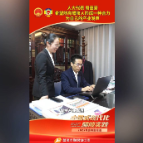 融媒新视界