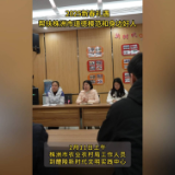 融媒新视界