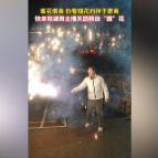 融媒新视界