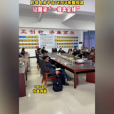 融媒新视界