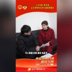 融媒新视界