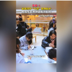 融媒新视界
