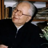 启功先生与湖南醴陵的书法缘