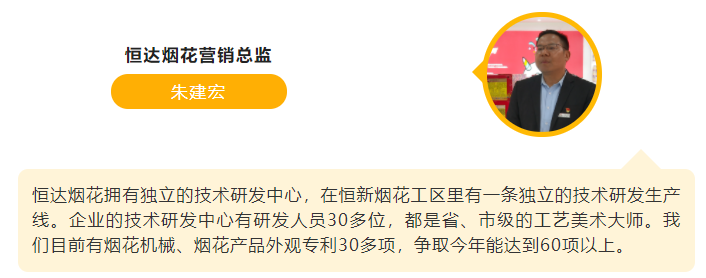 微信截图_20230306173603.png