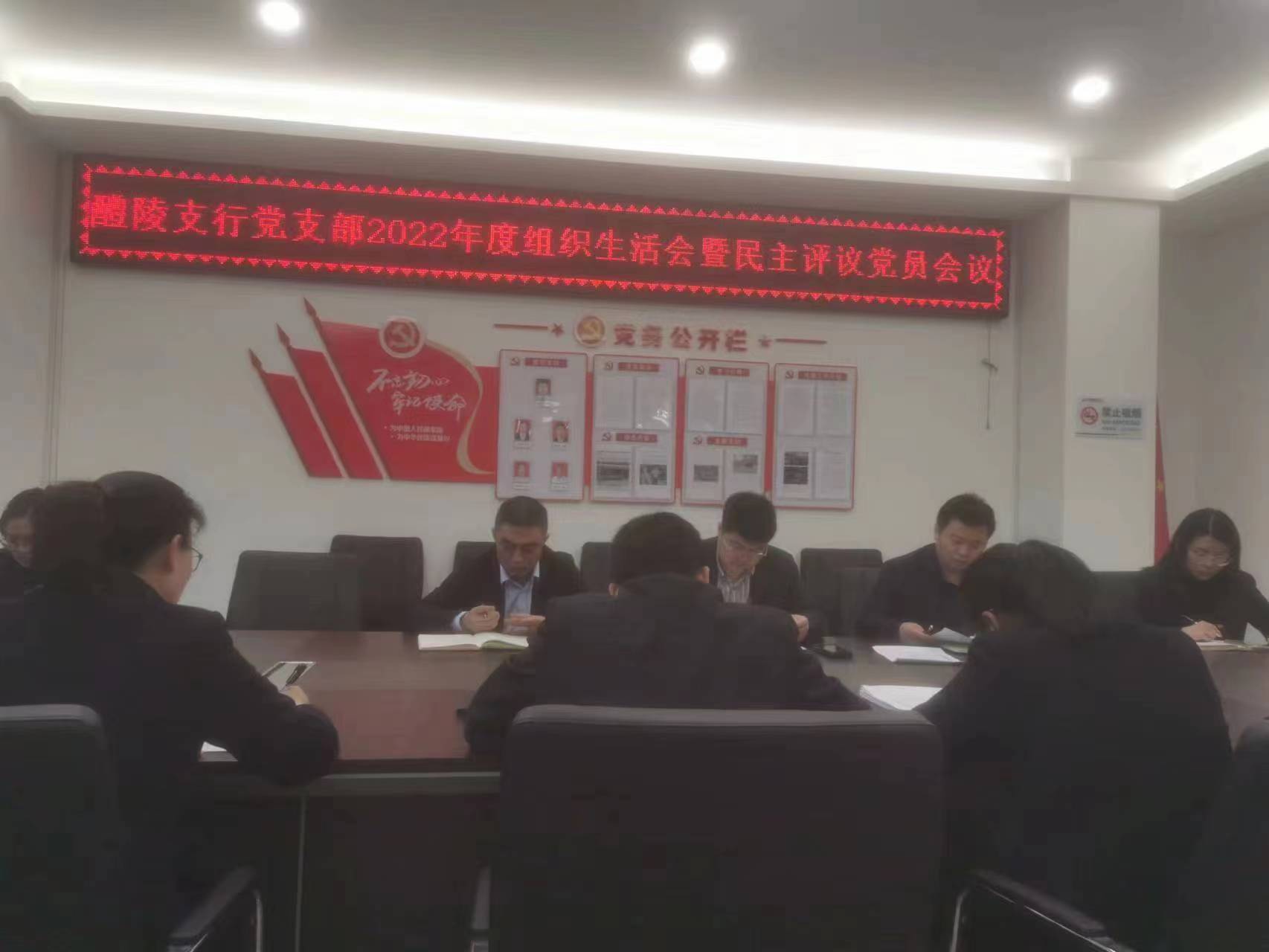 微信图片_20230404092727.jpg