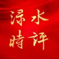烟花文化，一场传承古今的浪漫