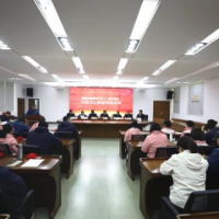 守正创新，融向未来！市融媒体中心2023年高质量发展暨作风建设大会召开
