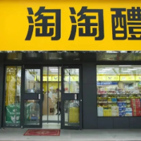 这三年，我们以品质和平价，回馈陪伴与信任