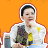 大咖来支招！听听仇晓、曾致、魏哲浩、李兵说了啥