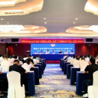 市政协集中委派民主监督小组暨大气污染防治专项工作会议召开