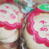 据说，90％的醴陵人都吃过这些老式零食