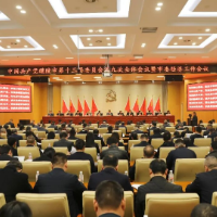 擘画“十五五”发展蓝图！醴陵市委十三届九次全会暨市委经济工作会议召开