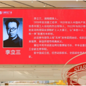 点赞!醴陵人挤爆的新商场,C位留给了他们!