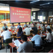 两支省级“智囊团”今起深耕醴陵