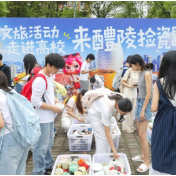 是什么活动，让长沙理工大学学子直呼“夯爆了”