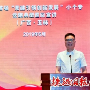 从漏风阁楼到火中重生,这位民营企业家来时路有多曲折?