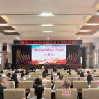 醴陵市2026年意识形态工作培训班开班